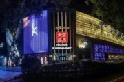 印尼巴士模拟器国产车辆模组 