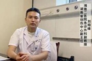 印尼巴士模拟器国产车辆模组 