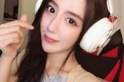 我的女主播 