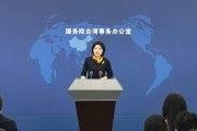 印尼巴士模拟器国产车辆模组 