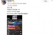 爆炸瓜视频,揭秘网络传播的惊人力量