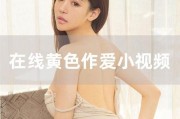 房产在线 