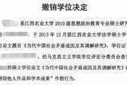 印尼巴士模拟器国产车辆模组 