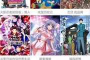 印尼巴士模拟器国产车辆模组 